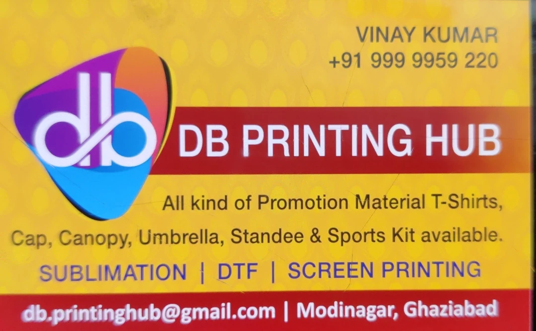 Factory Store Images of db Printing Hub
