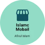 Business logo of Islamc mobail shop