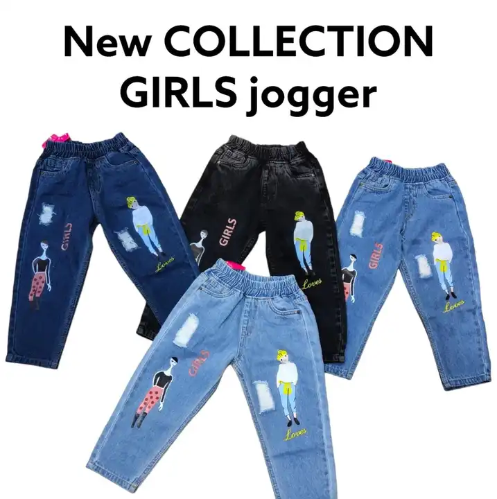 Girls Kids Jeans Size: 22 to 36 uploaded by business on 9/5/2023