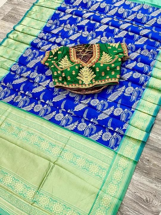 Saree uploaded by HB FASHION on 3/20/2021