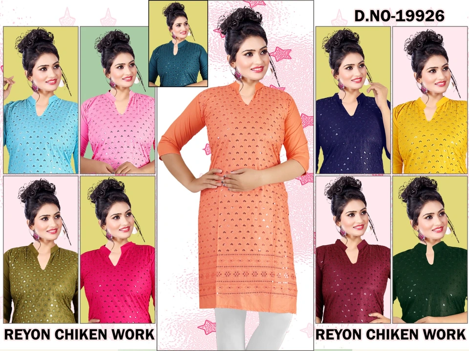 Rayon kurti uploaded by Shah textile on 9/5/2023