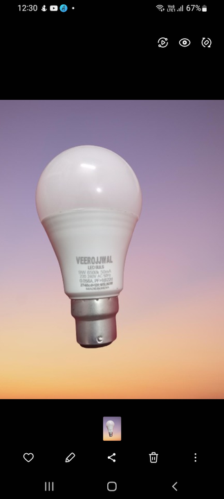 9 watt Led Bulb uploaded by Veerojjwal Enterprises led light (Tm) on 9/5/2023