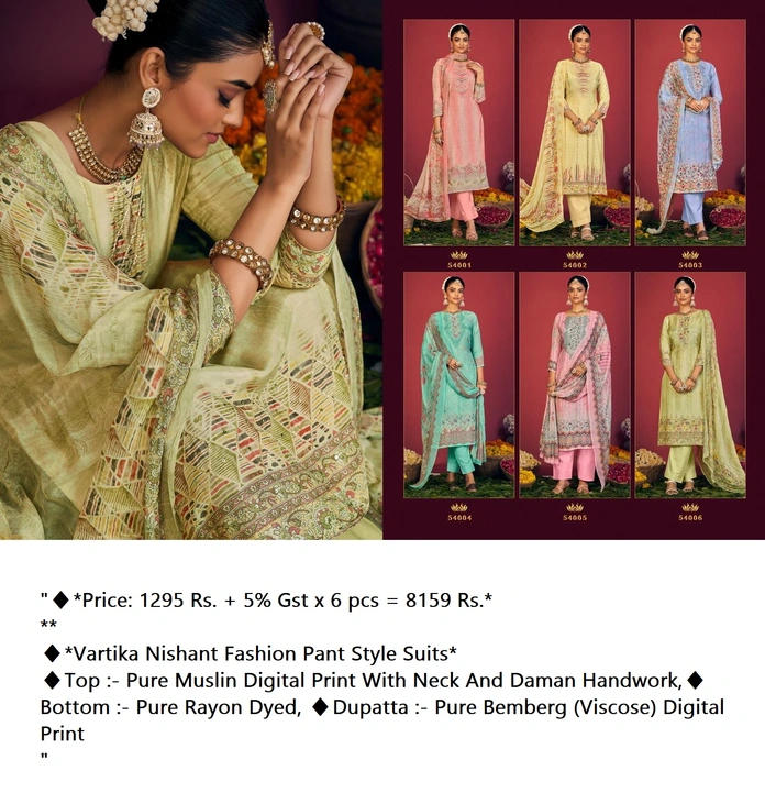 Vartika Nishant Muslin digital printed suits uploaded by business on 9/5/2023