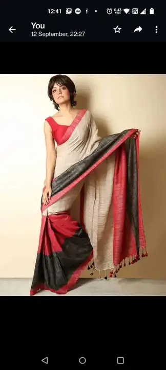 Handloom saree  uploaded by business on 9/5/2023