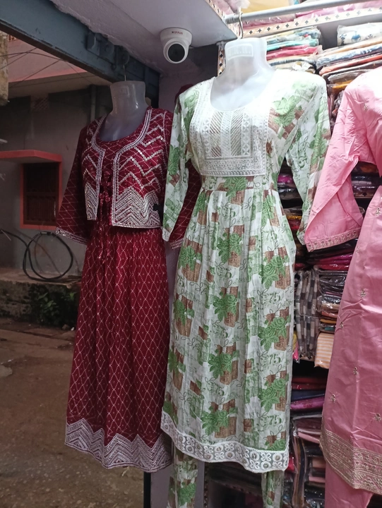 Product uploaded by MAA DRESSES LAKHISARAI on 9/5/2023