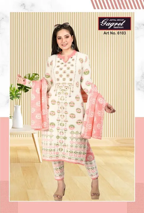 Ladies woollen kurti uploaded by Ziva fashion on 9/5/2023