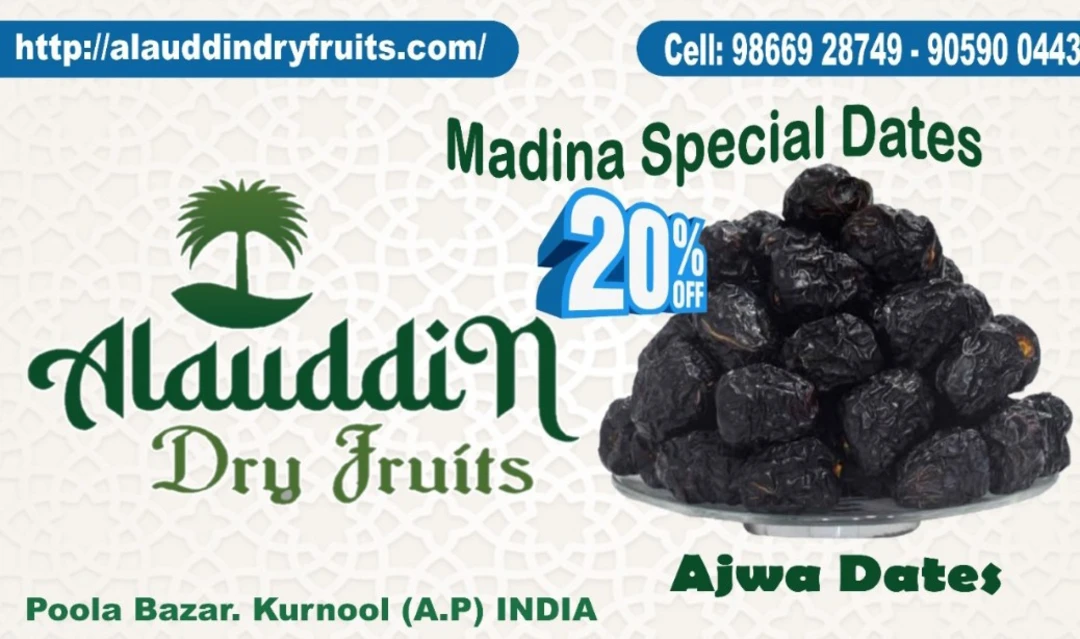 Shop Store Images of Alauddin dry fruits Mart 