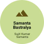 Business logo of Samanta bastralya