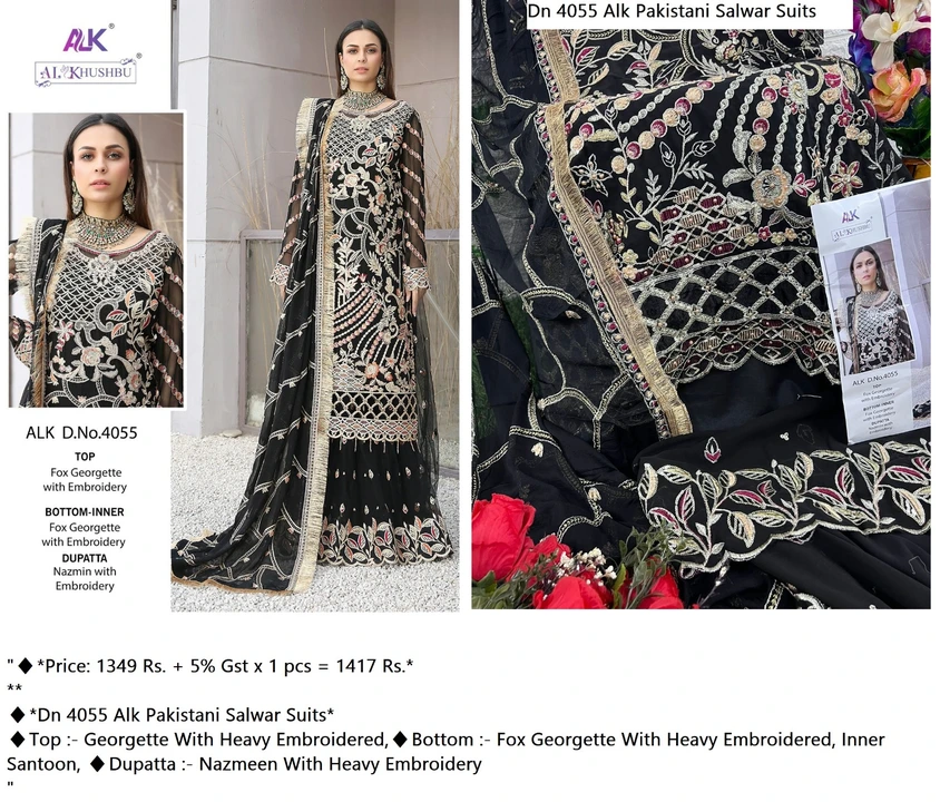 Dn 4055 Alk Pakistani Salwar Suits uploaded by business on 9/6/2023