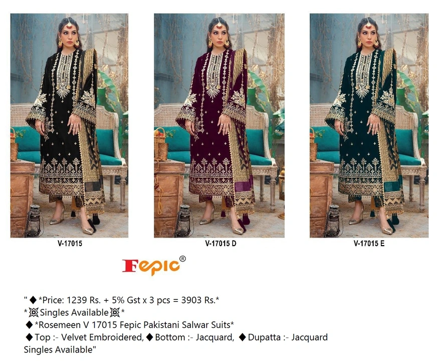 Rosemeen V 17015 Fepic Pakistani Salwar Suits uploaded by business on 9/6/2023