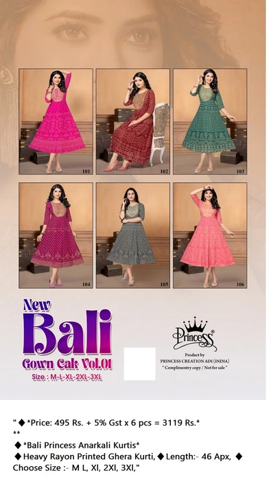 Bali Princess Anarkali Kurtis uploaded by Kavya style plus on 9/6/2023