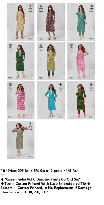 Queen India Vol 6 Deeptex Prints Co Ord Set uploaded by business on 9/6/2023