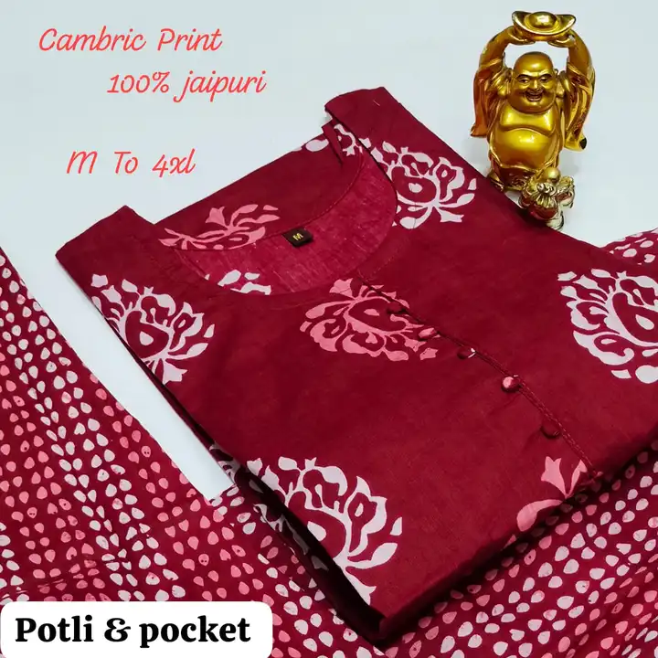 Cotton cambric kurti pant set uploaded by business on 9/6/2023
