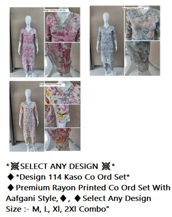 Design 114 Kaso Co Ord Set uploaded by Kavya style plus on 9/6/2023