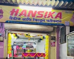 Business logo of Hansika