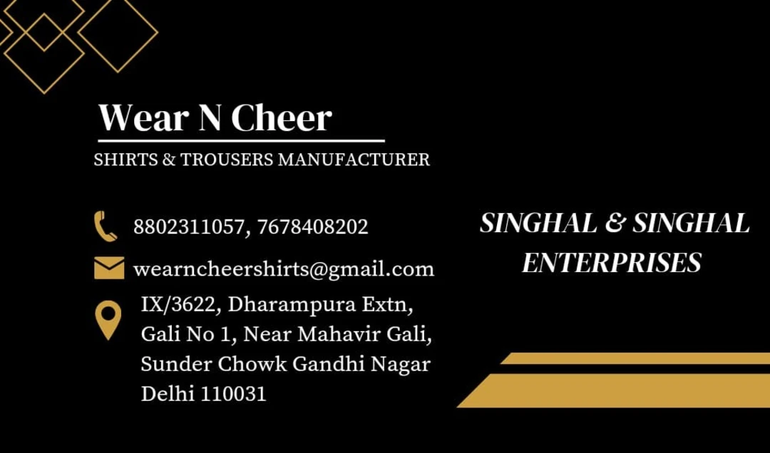 Visiting card store images of Singhal & Singhal Enterprises