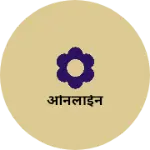 Business logo of ओनलाईन