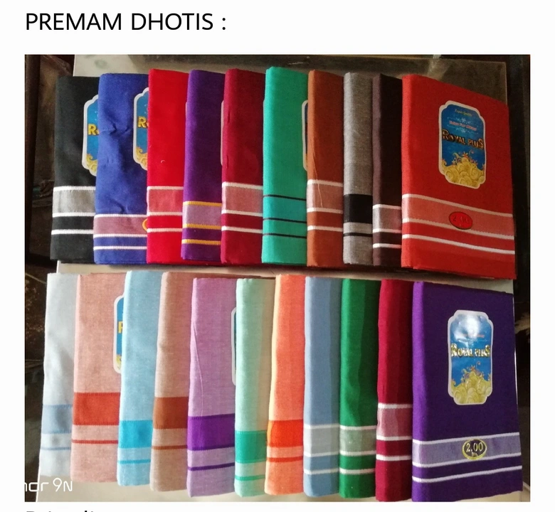 Premam Dhoties  uploaded by business on 9/7/2023