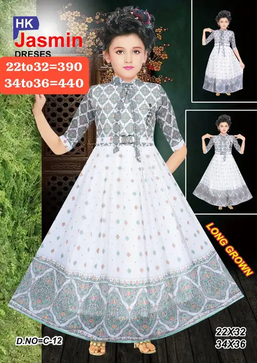 Product uploaded by Sr friends Fashion Kolkata on 9/7/2023
