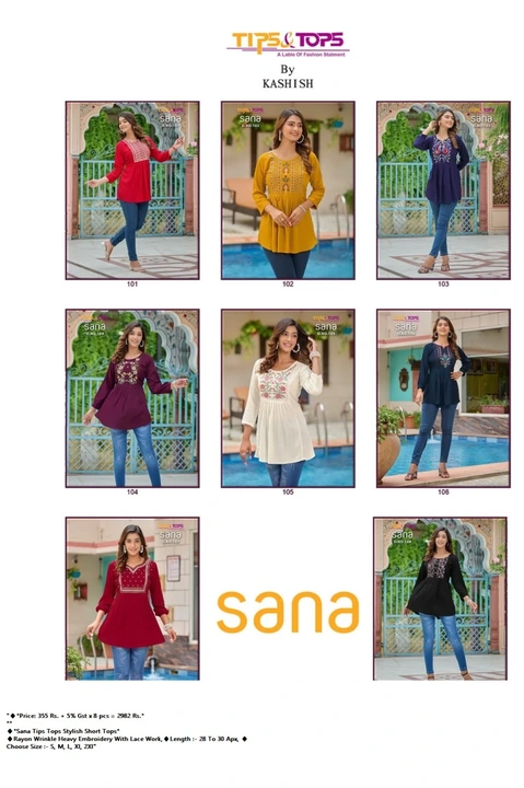 Sana Tips Tops Stylish Short Tops uploaded by business on 9/7/2023