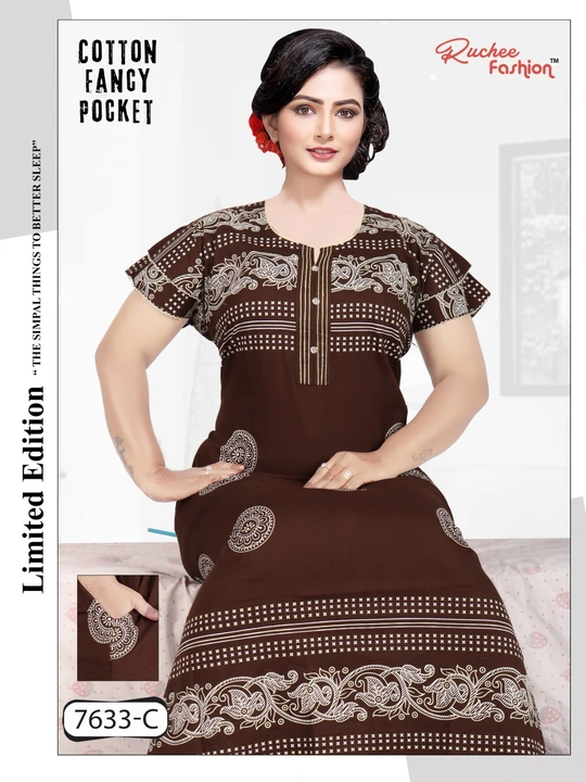 Fancy Pocket Ruchee Fashion Night Gowns uploaded by Kavya style plus on 9/7/2023