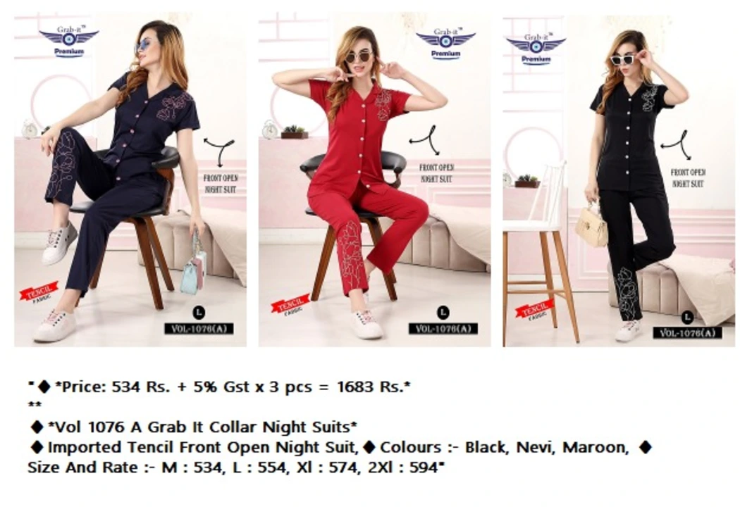 Vol 1076 A Grab It Collar Night Suits uploaded by business on 9/7/2023
