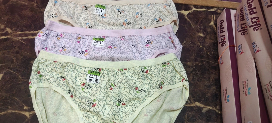 Cotton panty pack of 3  uploaded by business on 9/7/2023