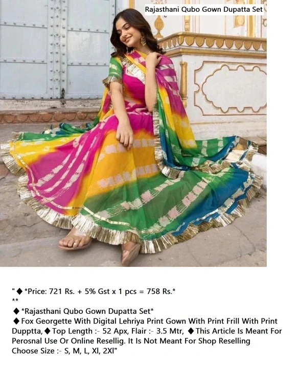 Rajasthani Qubo Gown Dupatta Set uploaded by Kavya style plus on 9/7/2023