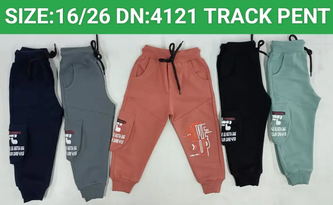 Premium Quality track pants for kids  uploaded by business on 9/7/2023