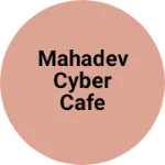Business logo of Mahadev cyber cafe & CSC CENTRE
