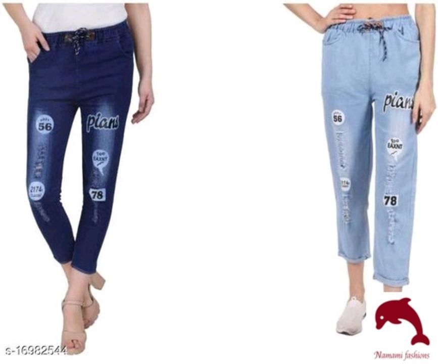 Stylish Graceful Women Jeans uploaded by business on 3/20/2021