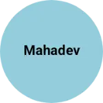 Business logo of Mahadevsportswear