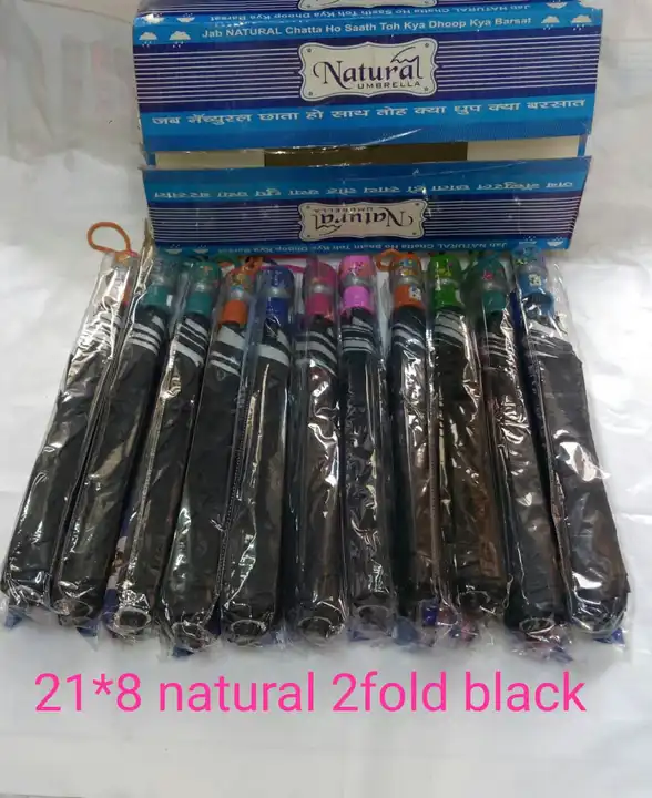 Post image Hey! Checkout my new product called
Black 2fold natural umbrellas .
