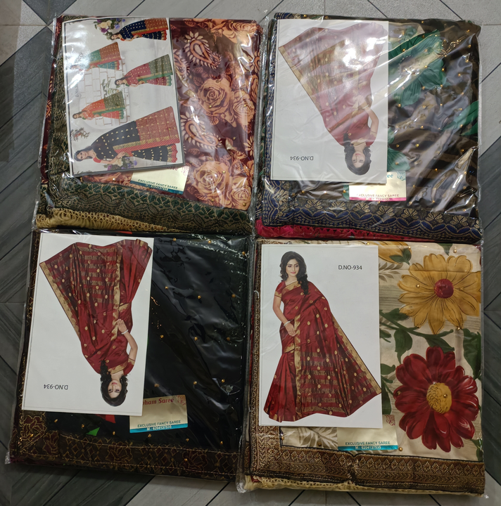 Product uploaded by Jai maa durga textile and Aaradhya manufacturer  on 9/8/2023