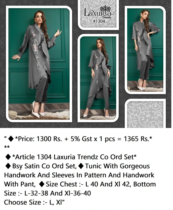 Article 1304 Laxuria Trendz Co Ord Set uploaded by business on 9/8/2023