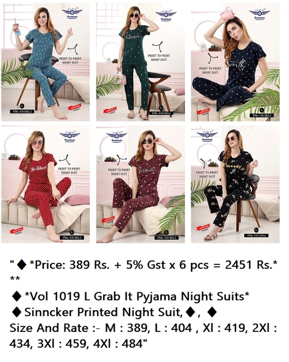 Vol 1019 L Grab It Pyjama Night Suits uploaded by business on 9/8/2023