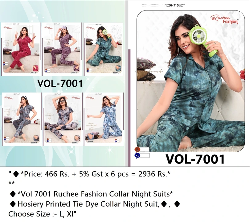  Vol 7001 Ruchee Fashion Collar Night Suits uploaded by business on 9/8/2023
