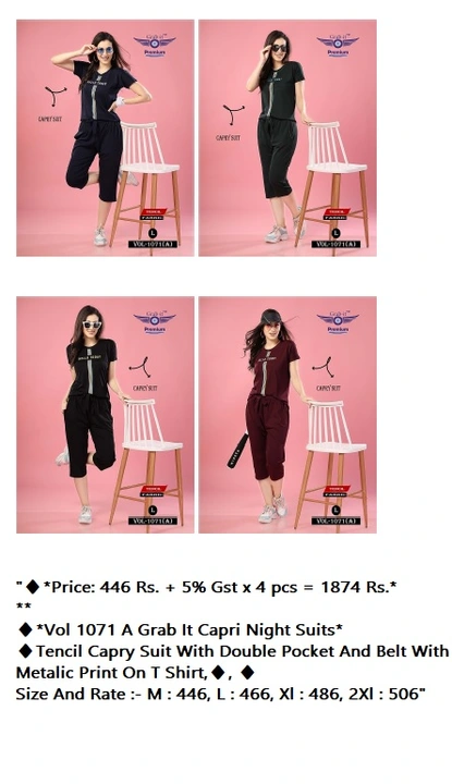 Vol 1071 A Grab It Capri Night Suits uploaded by business on 9/8/2023