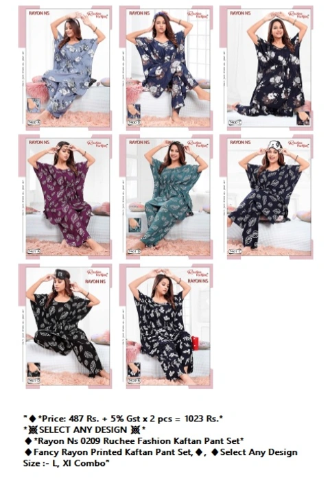 Rayon Ns 0209 Ruchee Fashion Kaftan Night Suits uploaded by business on 9/8/2023