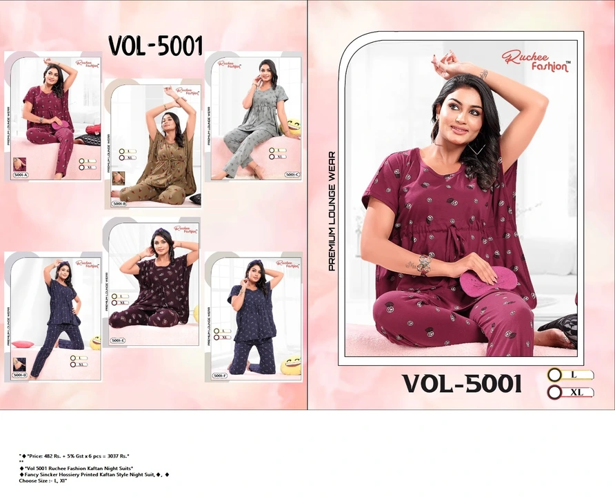 Vol 5001 Ruchee Fashion Kaftan Night Suits uploaded by business on 9/8/2023