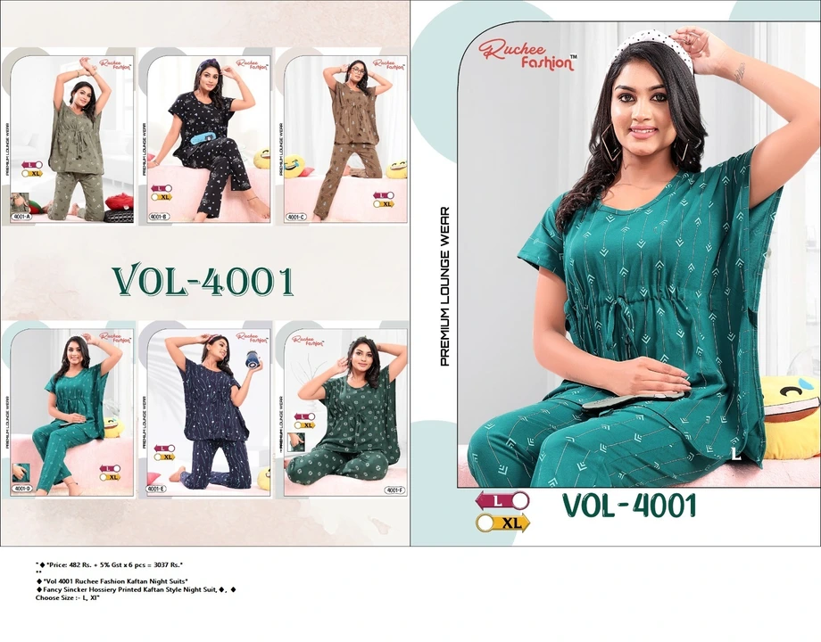Vol 4001 Ruchee Fashion Kaftan Night Suits uploaded by business on 9/8/2023