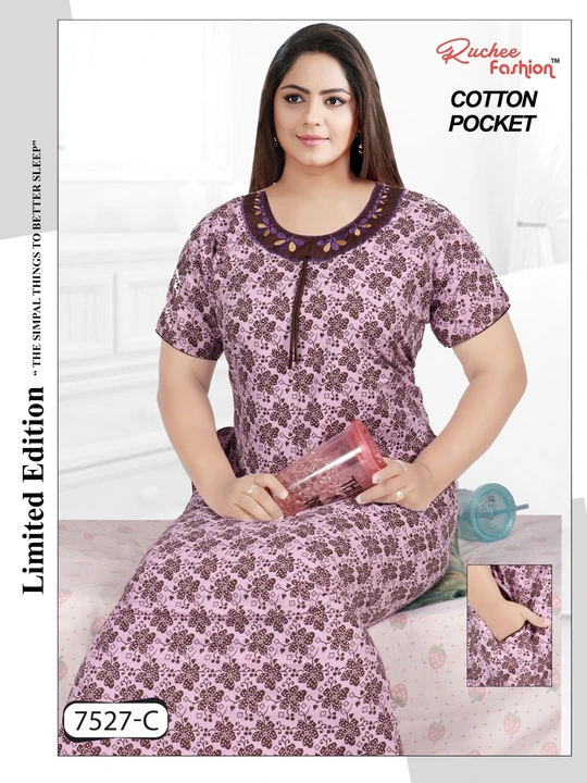 Cotton Pocket 0109 Ruchee Fashion Night Gowns uploaded by Kavya style plus on 9/8/2023
