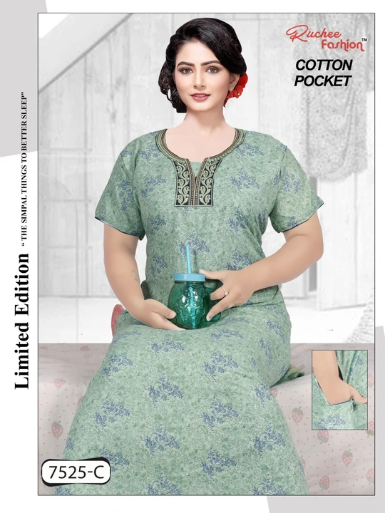 Cotton Pocket 0109 Ruchee Fashion Night Gowns uploaded by Kavya style plus on 9/8/2023