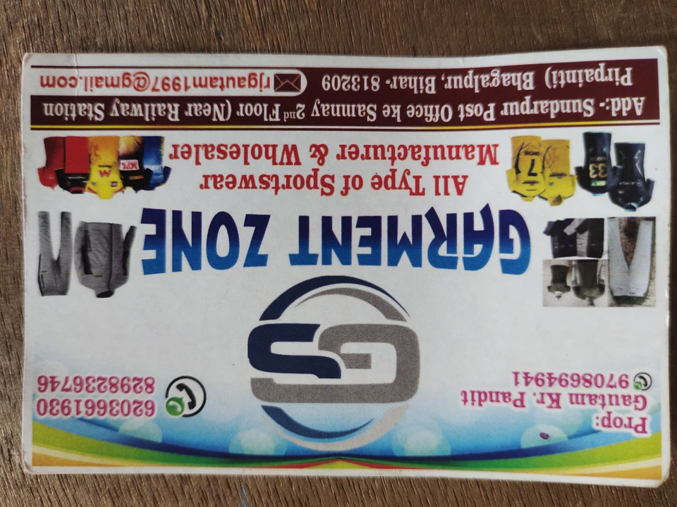 Visiting card store images of G.S Garments zone