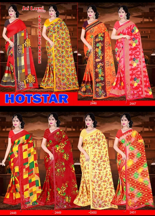 Saree daily wear uploaded by S. S. Selection on 9/8/2023