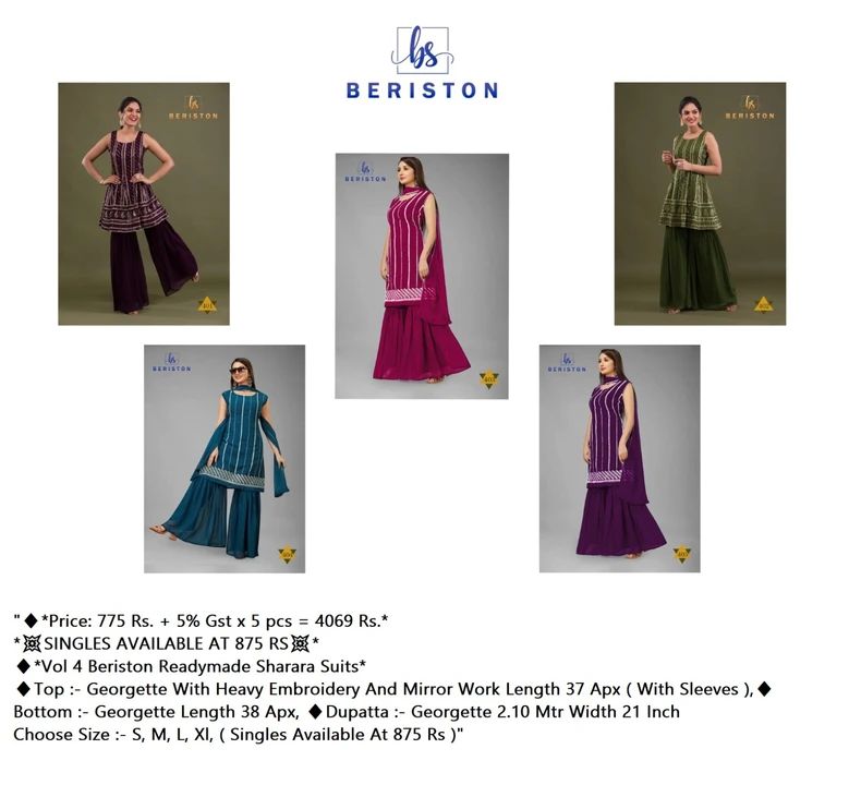 Vol 4 Beriston Readymade Sharara Suits uploaded by business on 9/8/2023