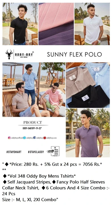 Post image "👉 *Vol 348 Oddy Boy Mens Tshirts*
Self Jacquard Stripes
Fancy Polo Half Sleeves Collar Neck Tshirt
6 Colours And 4 Size Combo :- 24 Pcs
⚡ *Size :- M, L, Xl, 2Xl Combo*
💸 *Price: 280 Rs. + 5% Gst x 24 pcs*
💰 *Total Set Price :* 7056 Rs.
🚛 *Dispatch:* 08.09.23 Approx.
🌐 https://p.ksptextile.com/2023/09/vol-348-oddy-boy-mens-tshirts.html

Order online on ksptextile.com "