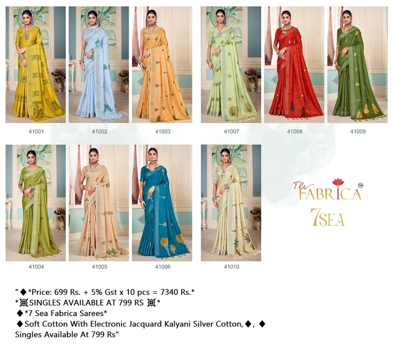 7 Sea Fabrica Sarees uploaded by business on 9/8/2023