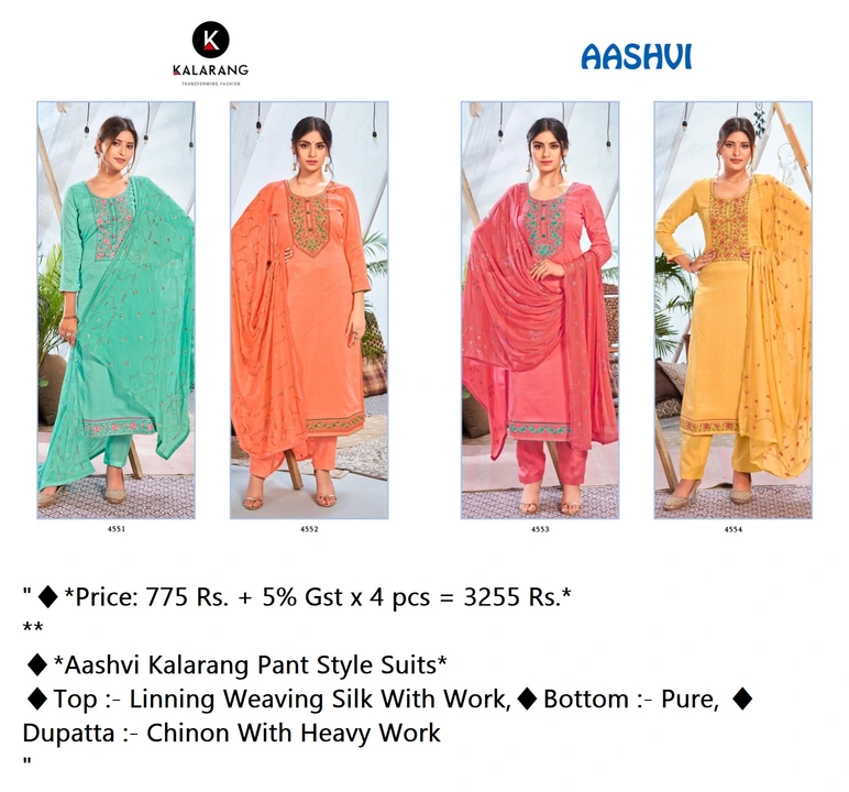 Aashvi Kalarang Pant Style Suits uploaded by business on 9/8/2023