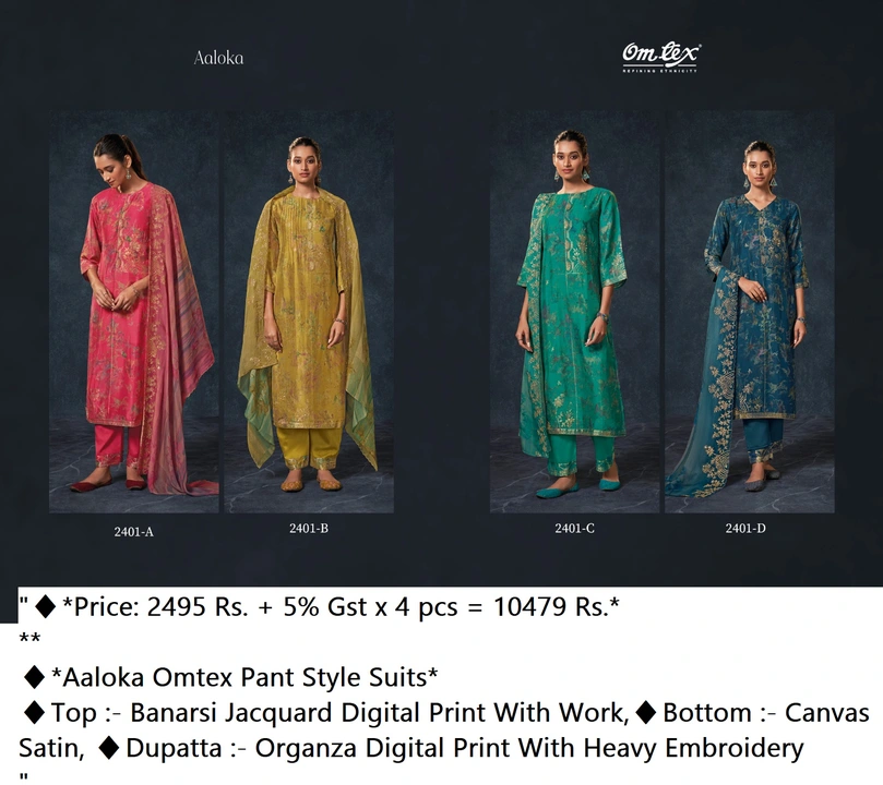 Aaloka Omtex Pant Style Suits uploaded by business on 9/8/2023